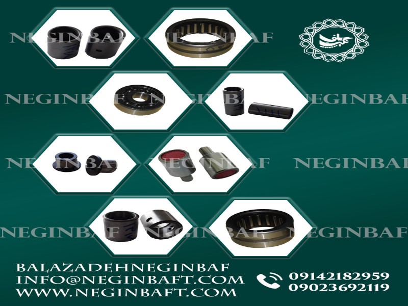 عرضه انواع قطعات ماشین آلات نساجی2