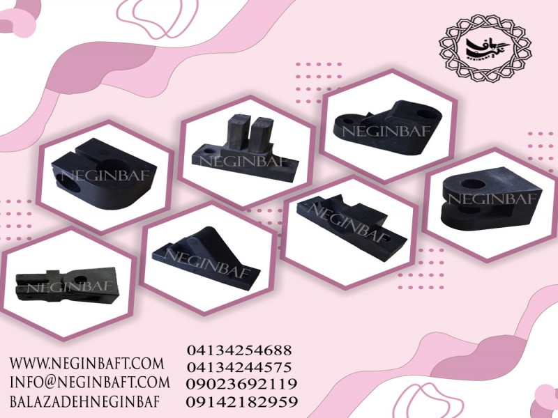 عرضه انواع قطعات ماشین آلات نساجی1