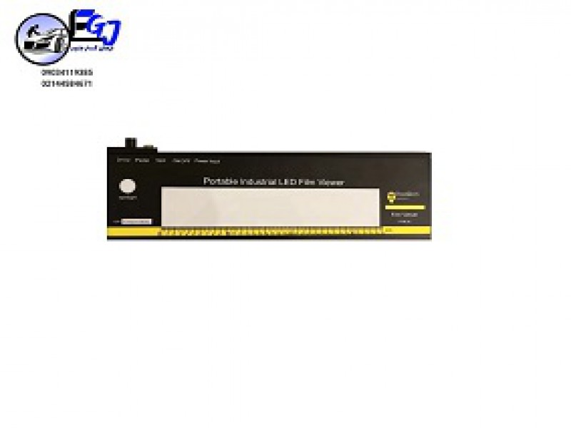 ویوور رادیوگرافی حرفه ای مدل FVR20 برندRadiban0