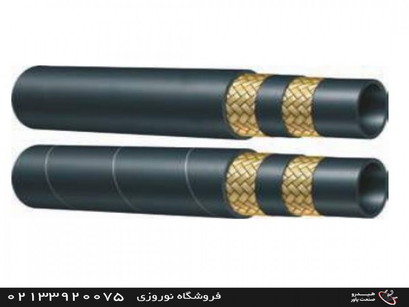 فروش شیلنگ هیدرولیک - شیلنگ فشار قوی - شیلنگ صنعتی1