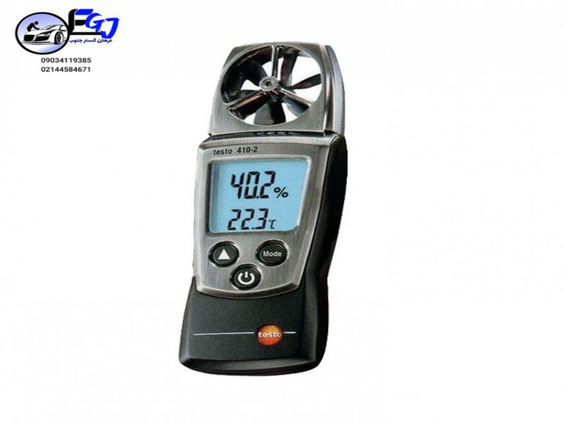 بادسنج پره ای دیجیتال برند تستو مدل testo 410-20