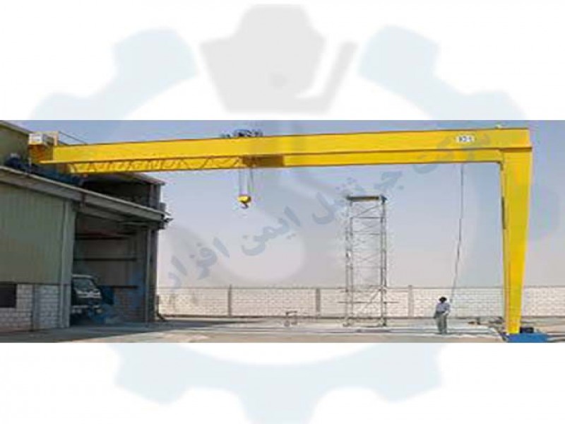 طراحی و ساخت جرثقیل نیم دروازه ای تک پل و دو پل- قیمت مناسب1