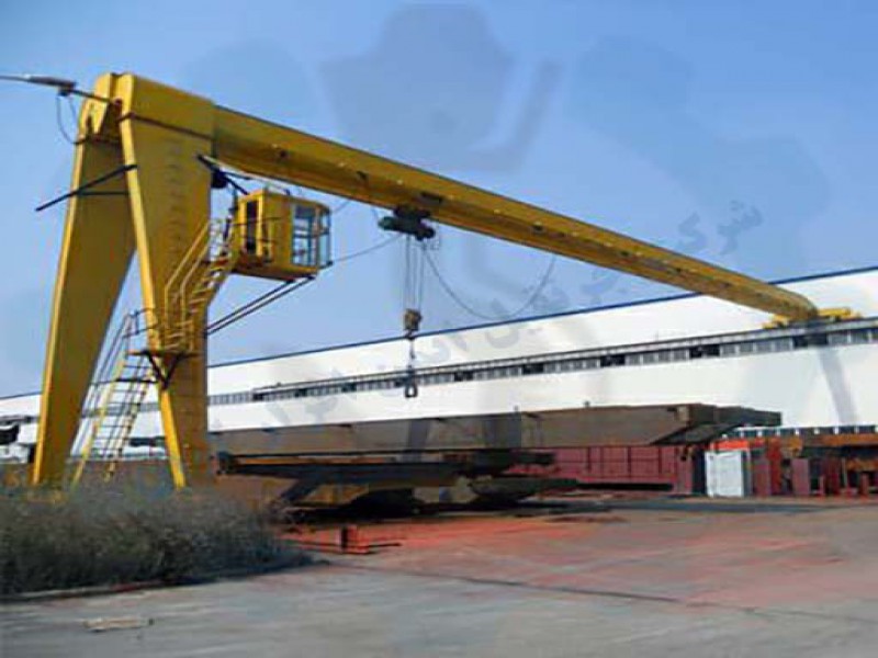 طراحی و ساخت جرثقیل نیم دروازه ای تک پل و دو پل- قیمت مناسب0