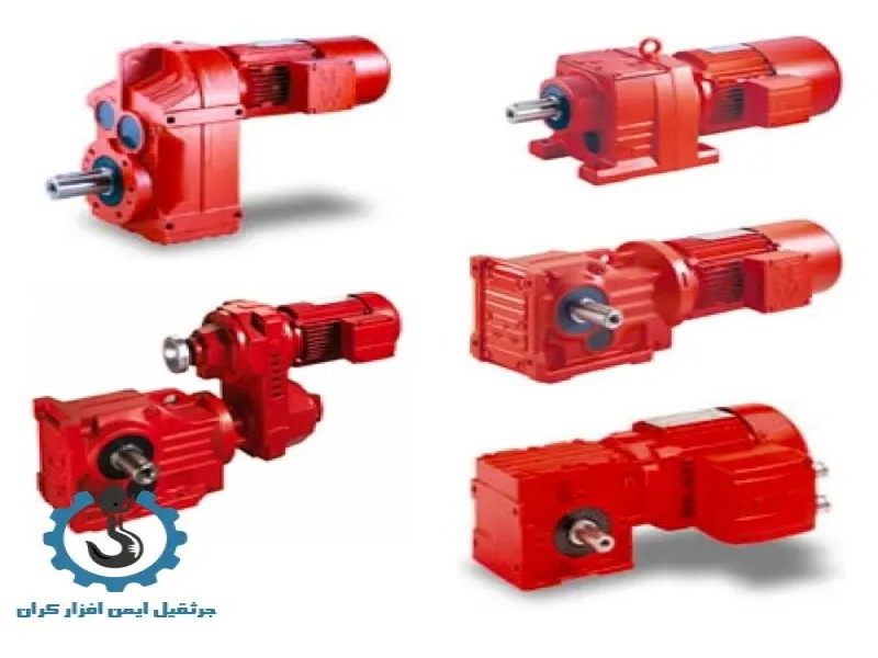 موتور گیربکس جرثقیلSEW – وارداتی و ایرانی0