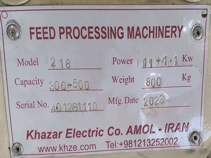 دستگاه پرس پلت 218 – ظرفیت 300–500 کیلوگرم/ساعت0