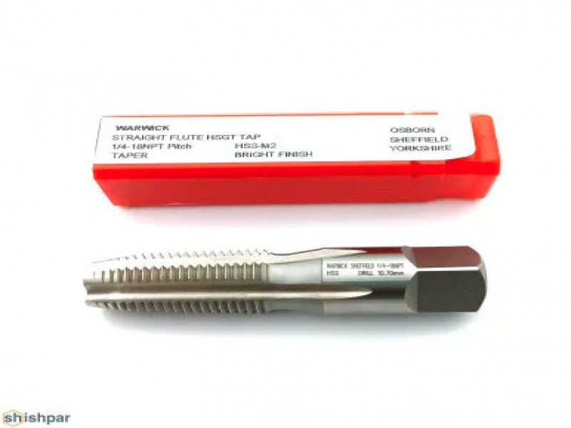 قلاویز، حدیده، هلی کوئل5