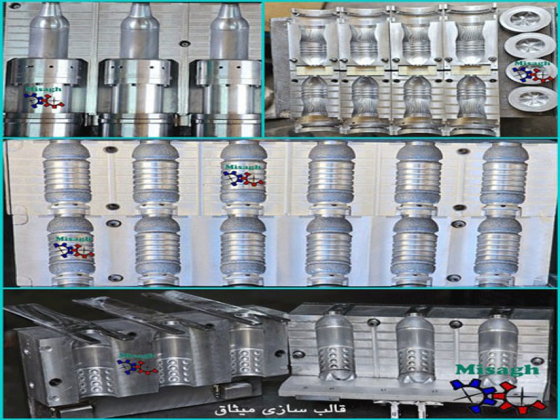 طراحی و ساخت قالب پت و پلی اتیلن0