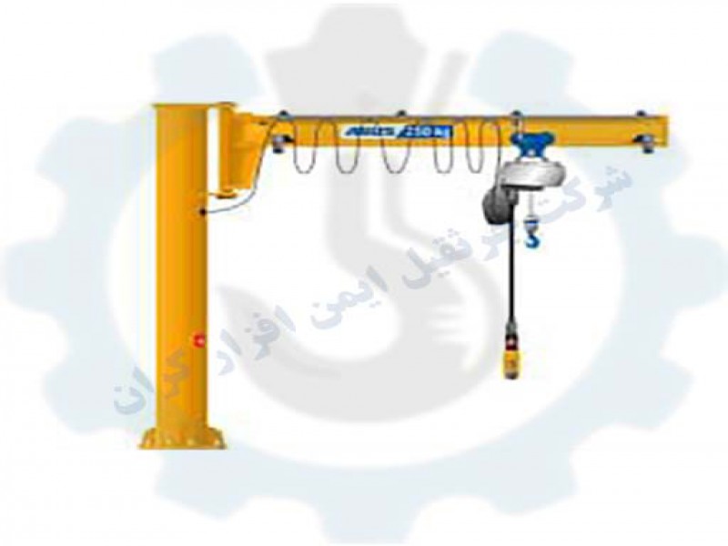 جرثقیل ستونی (بازویی) با شعاع چرخش 180 تا 360 درجه1
