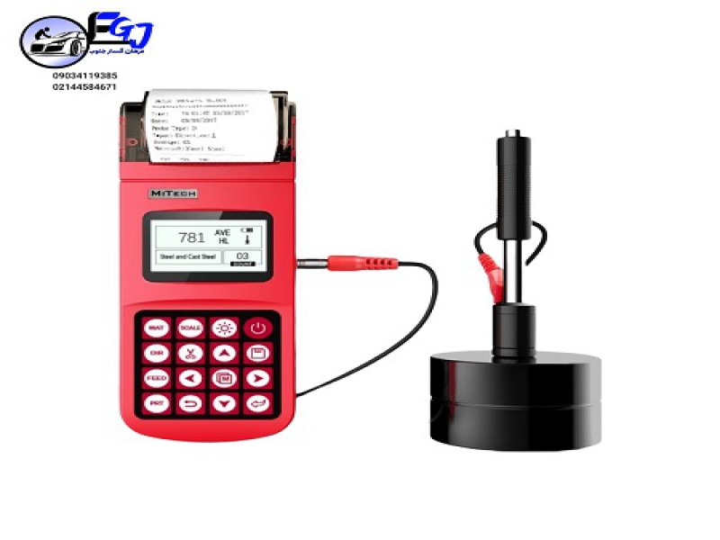 سختی سنج برندMITECH مدل MH3200