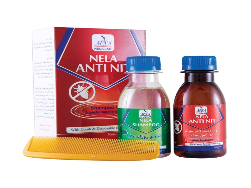 اعطای نمایندگی  فروش لابراتوار نلا با شرایط ویژه2