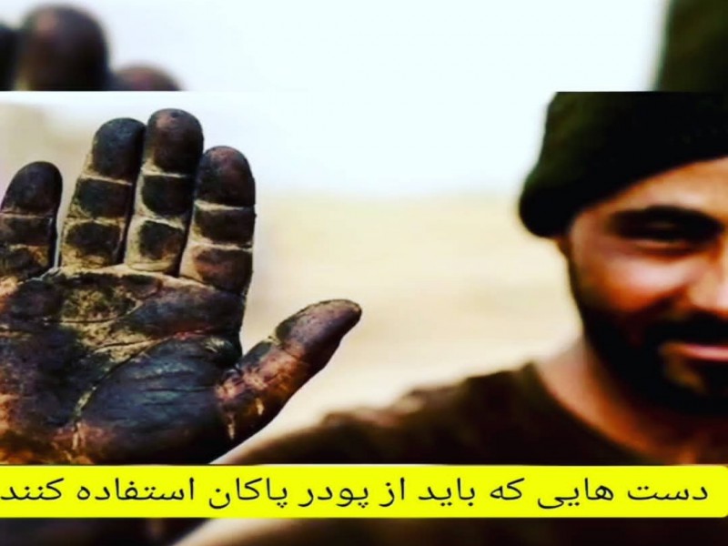 اعطای نمایندگی  محصول صنعتی3