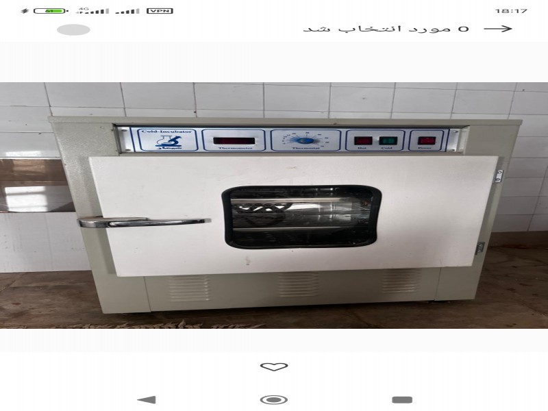دستگاه آبغوره گیری1