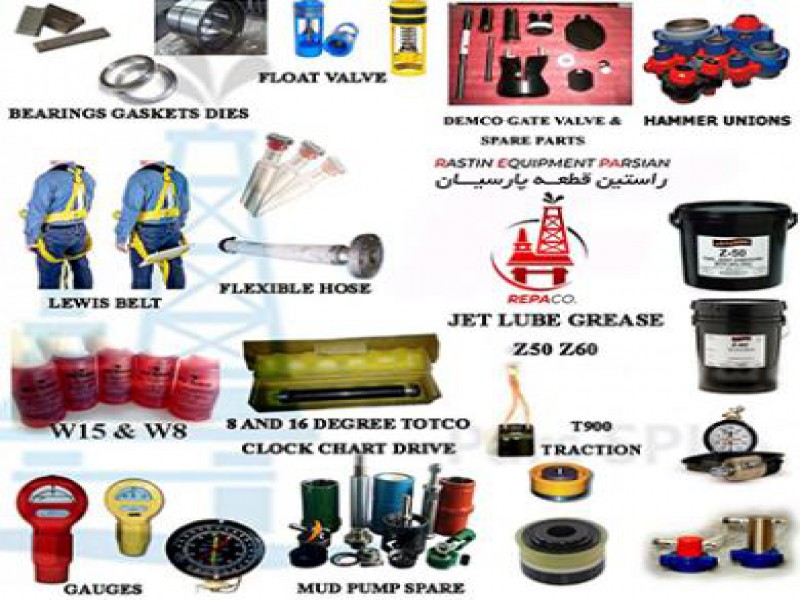 تامین کلیه لوازم مصرفی دکل های حفاری (خشکی / دریایی)1