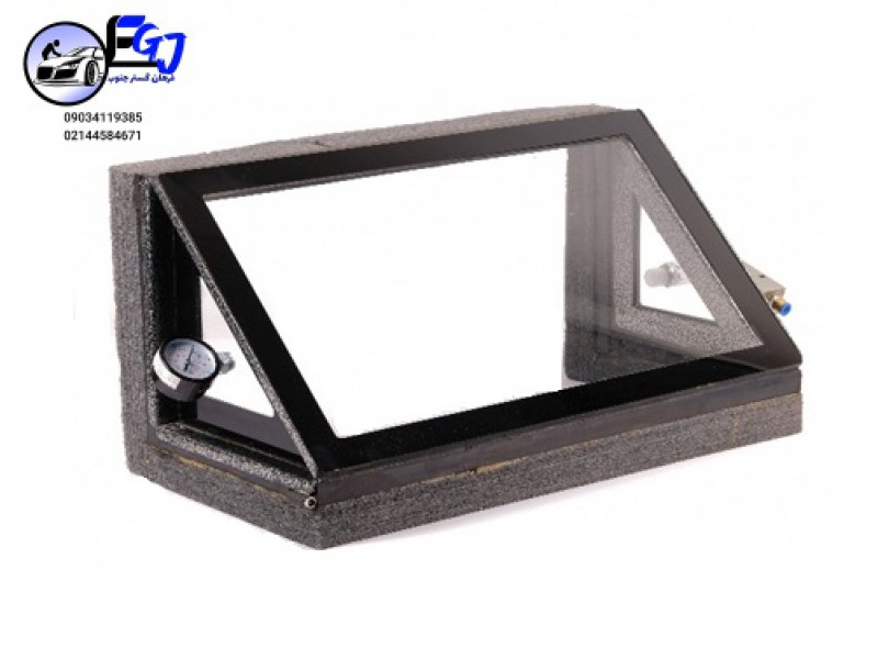 وکیوم باکس مدل AR2070-SC0