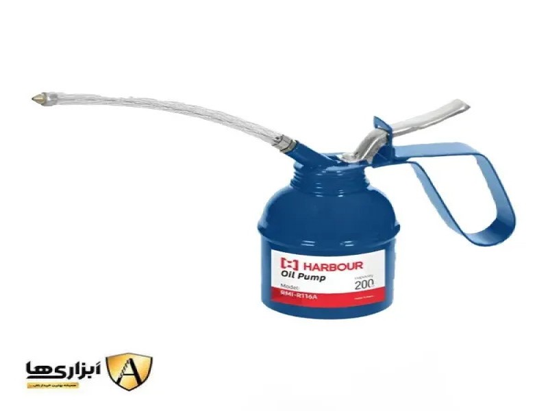 روغن دان 200 سی‌سی هاربر مدل RMI-16A | پمپ فشاری روان و شلنگ انعطاف‌پذیر0