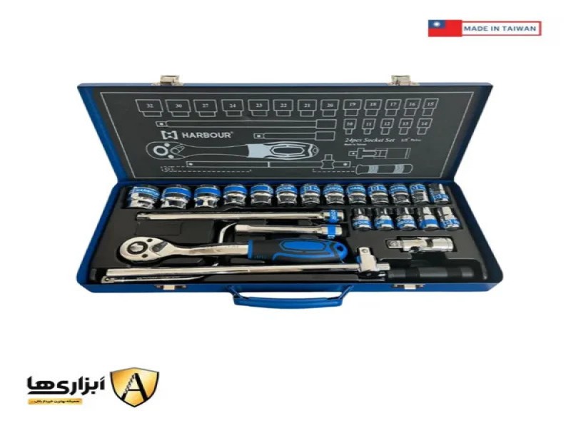 خرید جعبه بکس حرفه‌ای 24 پارچه 1/2 درایو هاربر مدل HT24P | آلیاژ مقاوم و دسته ارگونومیک0
