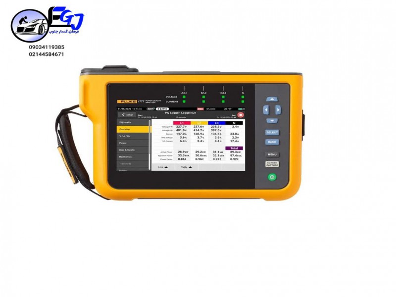 پاورآنالایزر3فاز برندFlukeمدل17700