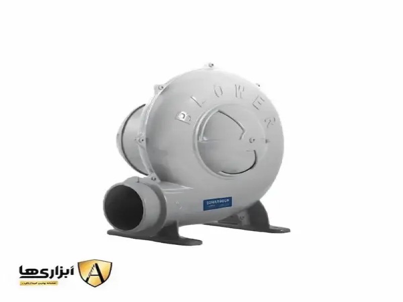 دمنده برقی هاربر مدل H2i | موتور کم‌صدا و پایه‌های قابل نصب روی میز0