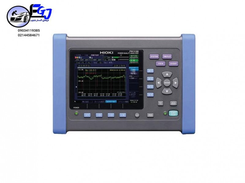 پاورآنالایز برند HIOKI مدلPQ31980
