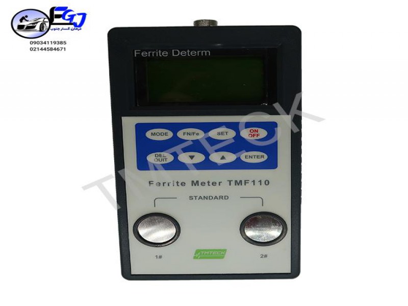 فریت سنج برندTMTECK مدلTMF1100