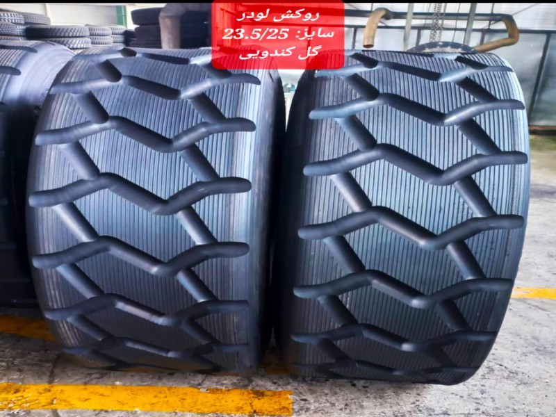 لاستیک باری سنگین و نیمه سنگین روکش و فابریک3