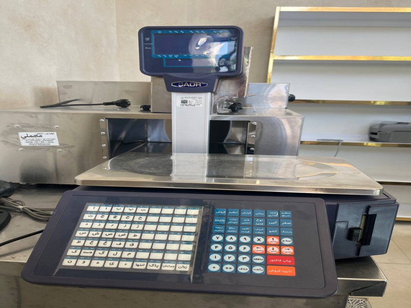 دستگاههای فروشگاه و کارگاه قطعه بندی مرغ13