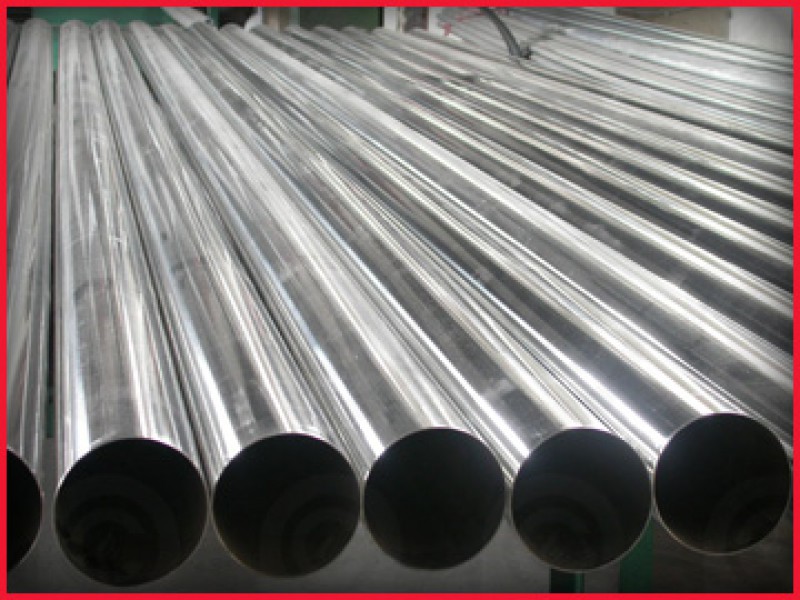 لوله آلومینیومی0