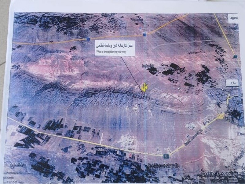 فروش معدن شن و ماسه0