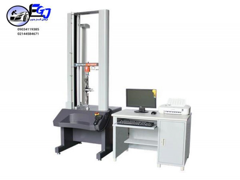 دستگاه کامپیوتری تست کشش یونیورسال مدل 7000-AI0