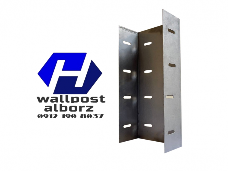 فروش ویژه میلگرد بستر، ناودانی و وال پست با بهترین کیفیت6