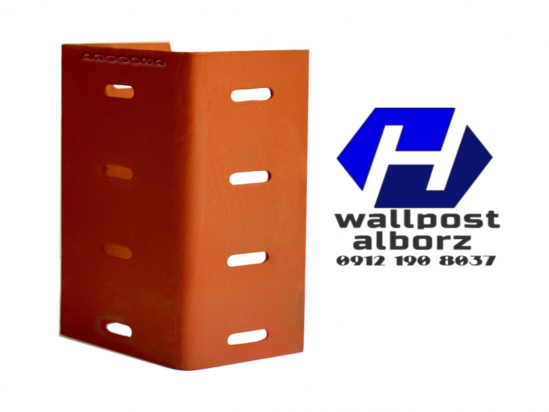 فروش ویژه میلگرد بستر، ناودانی و وال پست با بهترین کیفیت8