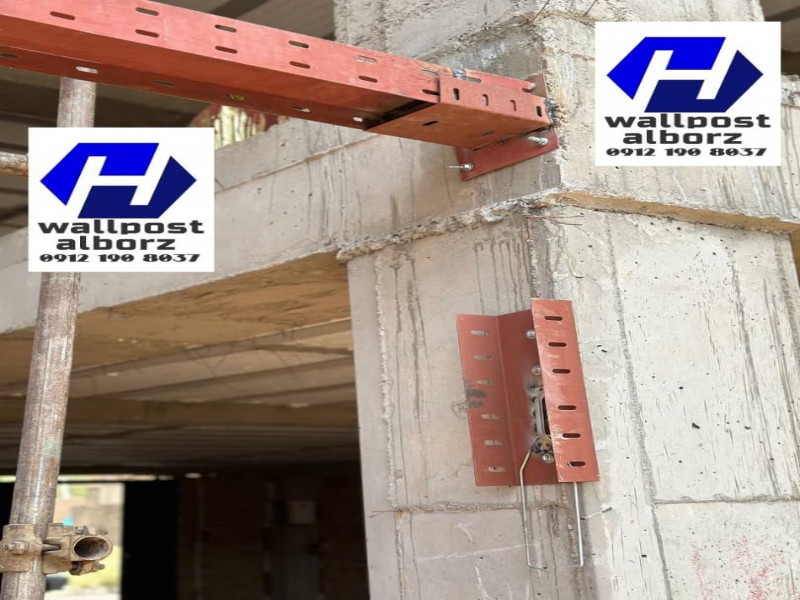 تولید والپست با استحکام و کیفیت بی‌نظیر1