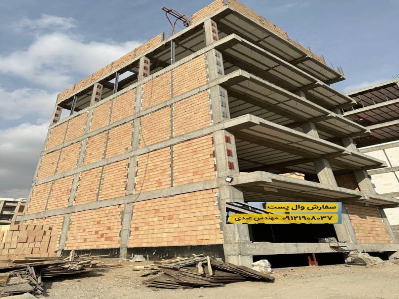 تولید والپست با استحکام و کیفیت بی‌نظیر0