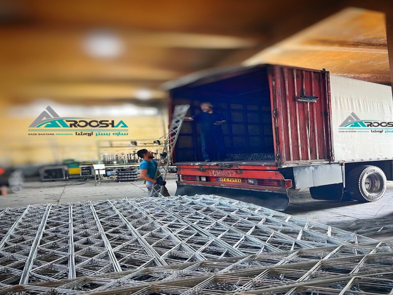 سازه بستر آروشا میلگرد بستر ،ناودانی منقطع اتصالات وادار3