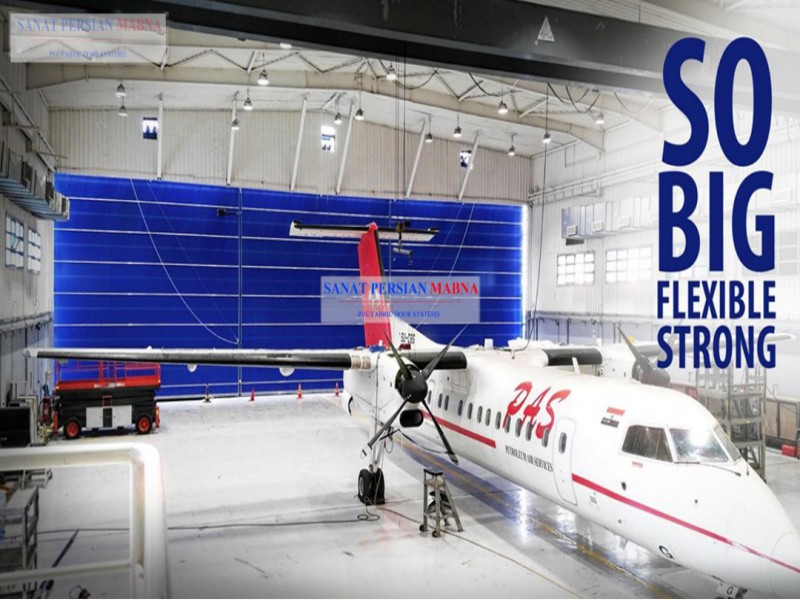 درب آشیانه هواپیما برند SPM1