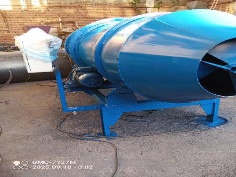 تعمیر خط تولید کود شیمیایی0