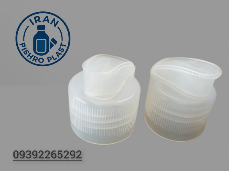 فروش انواع گالن 10 لیتری، ۴ لیتری ، ۲۰ لیتری، پمپ ، تریگر و قوطی وازلین | تولید و پخش ظروف صنعتی و بهداشتی4