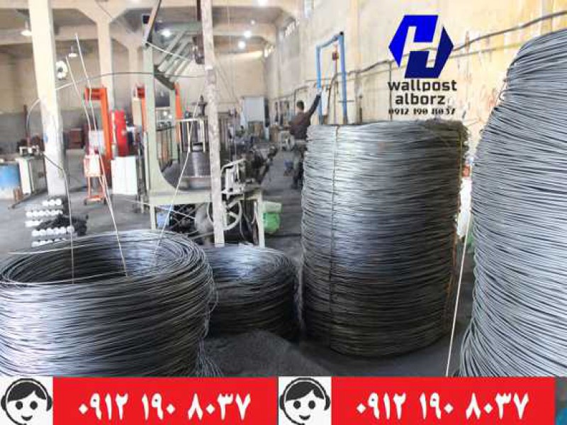 فروش ناودانی ، میلگرد بستر و اتصالات با کیفیت عالی و قیمت مناسب2