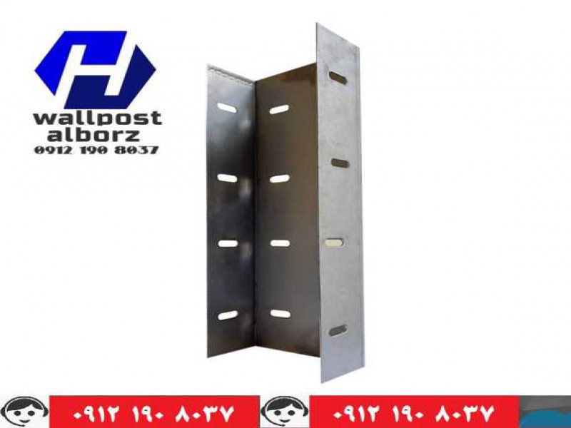 فروش ناودانی ، میلگرد بستر و اتصالات با کیفیت عالی و قیمت مناسب4