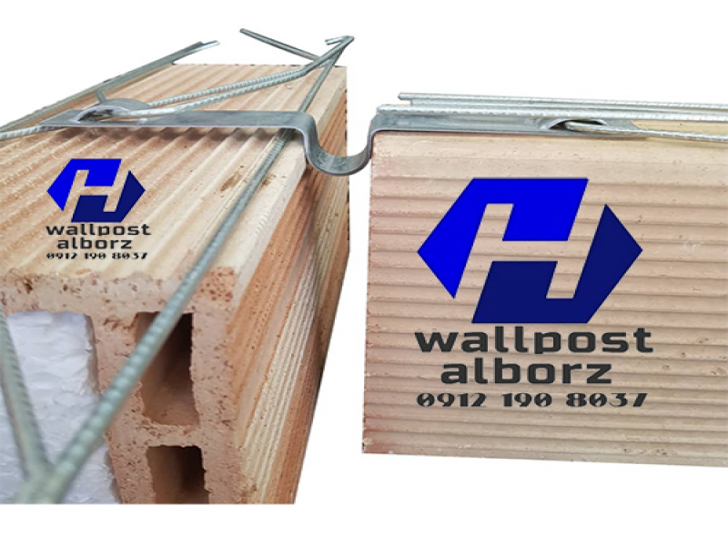 فروش میلگرد بستر ، فروش ناودانی ، فروش وال پست0