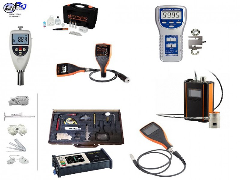 تجهیزات کیت تست باند0