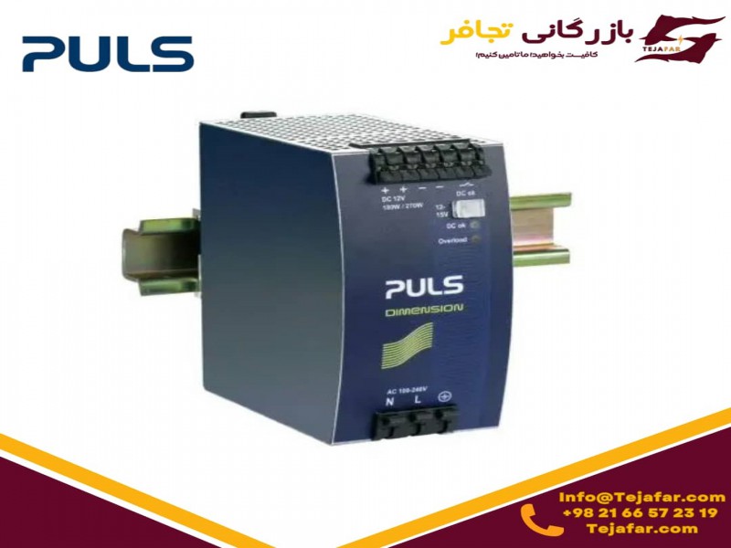 ⚡️ فروش انواع منبع تغذیه صنعتی (Power Supply)0