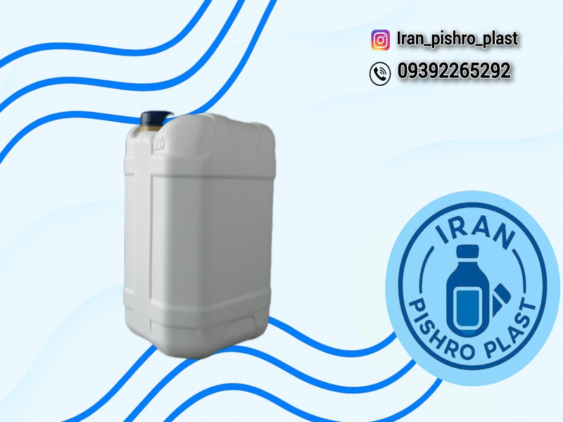 تولید و فروش گالن ۲۰ لیتری و گالن ۱۰ لیتری0