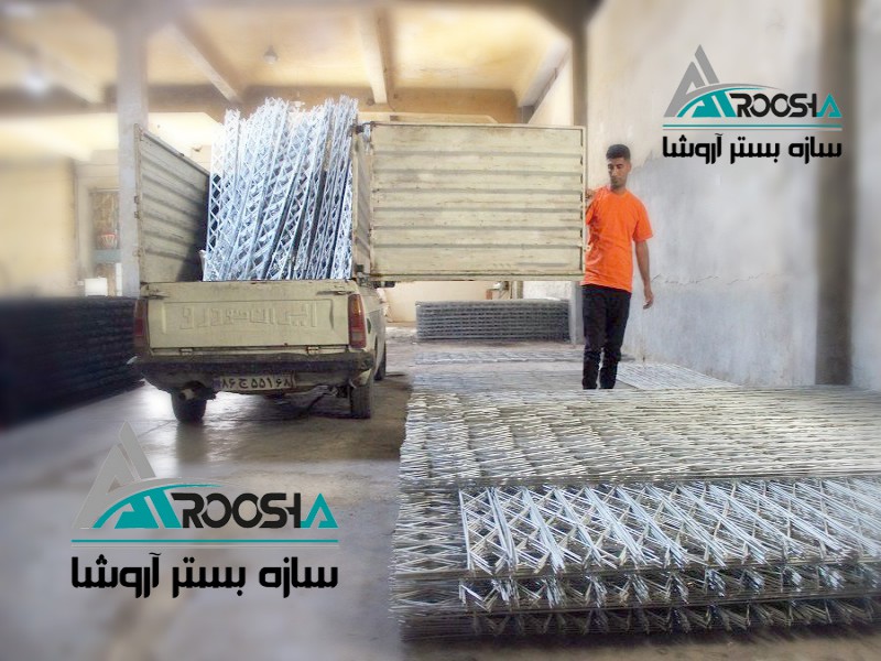 تولید وال پست ، میلگرد بستر و اتصالات هبلکس ، شرکت سازه بستر آروشا4