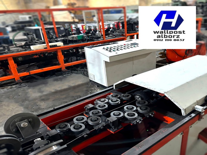 فروش میلگرد بستر ، فروش ناودانی ، فروش وال پست1