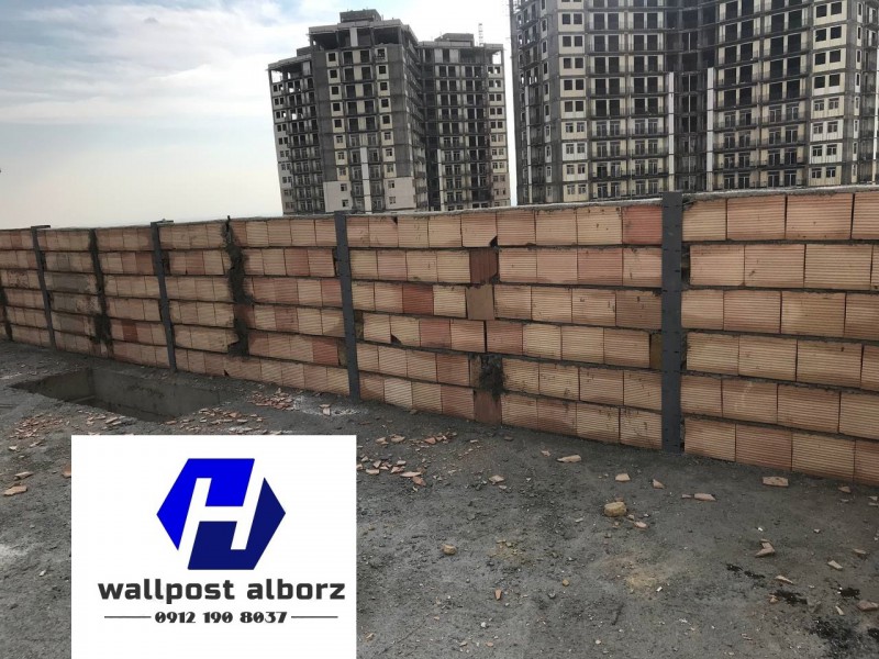 فروش میلگرد بستر ، فروش ناودانی ، فروش وال پست2