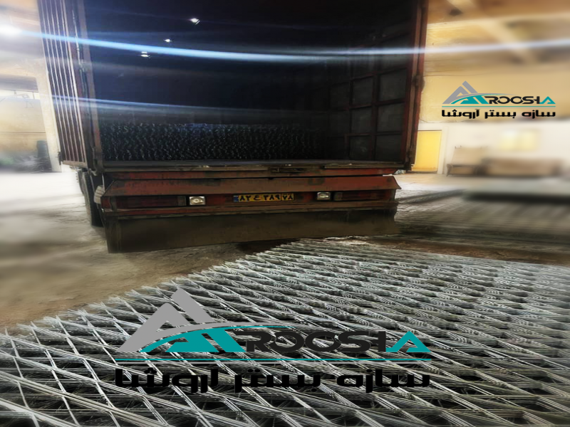 تولید وال پست ، میلگرد بستر و اتصالات هبلکس ، شرکت سازه بستر آروشا2