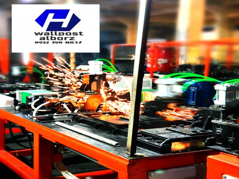 فروش میلگرد بستر ، فروش ناودانی ، فروش وال پست0