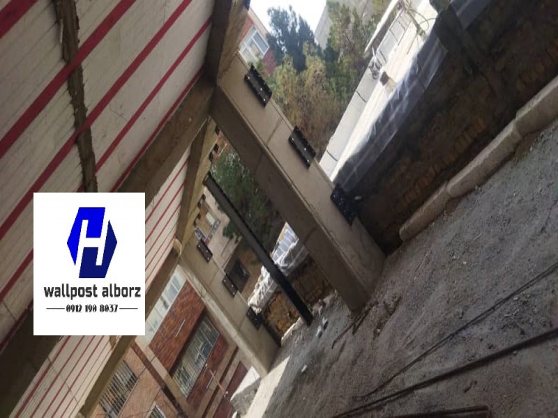 فروش میلگرد بستر ، فروش ناودانی ، فروش وال پست3