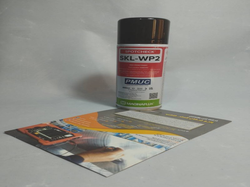 اسپری مایعات نافذ واترواشیبل MAGNAFLUX مدل SKL-WP20